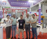 2024中国第十五届奶业展览会----山东双阳展